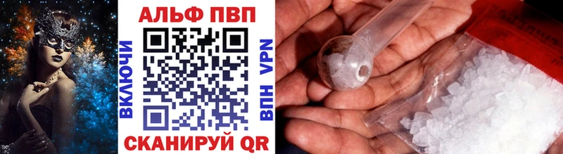 дарнет шоп  Щучье  А ПВП СК 