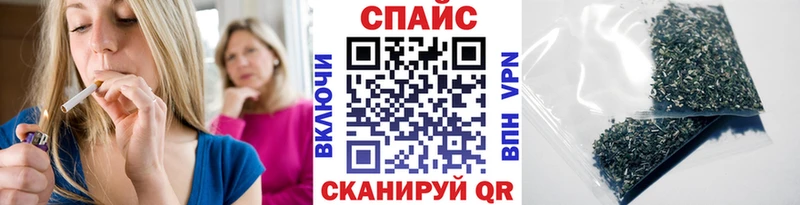 купить закладку  Щучье  БУТИРАТ 1.4BDO 