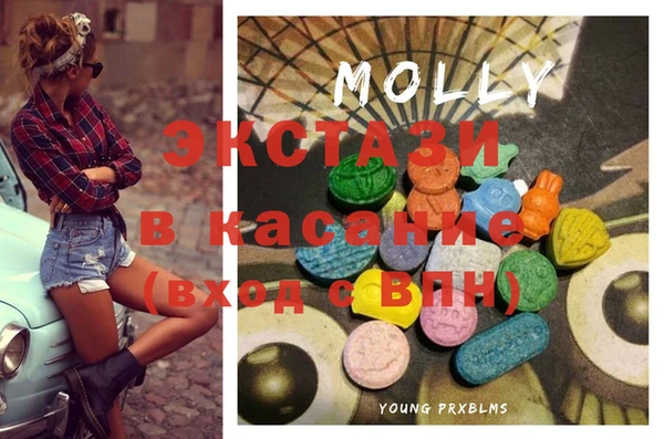 PSILOCYBIN Покачи