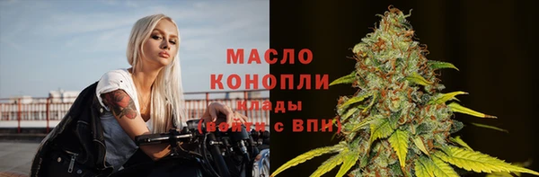 прущая мука Сосновка