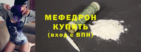 каннабис Богданович