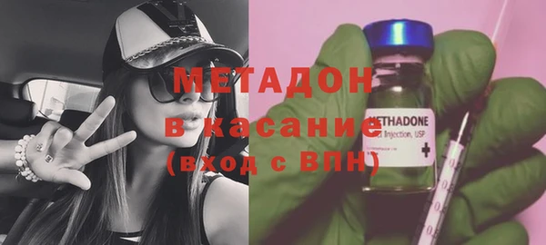 PSILOCYBIN Покачи