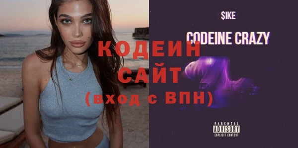 каннабис Богданович