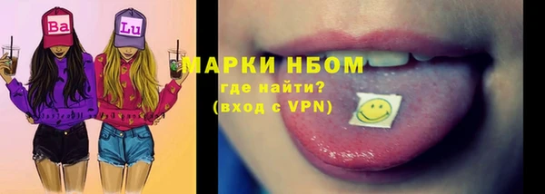 мет Покров