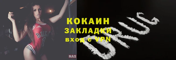 каннабис Богданович