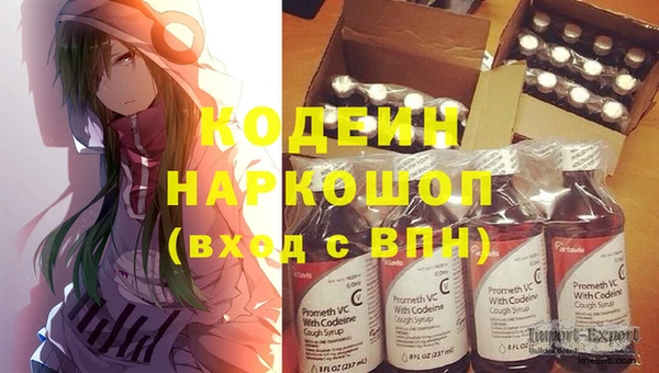 мет Покров