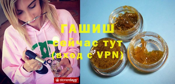 каннабис Богданович