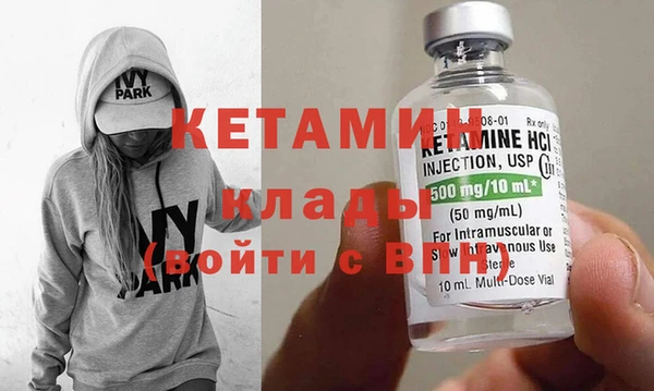 PSILOCYBIN Покачи