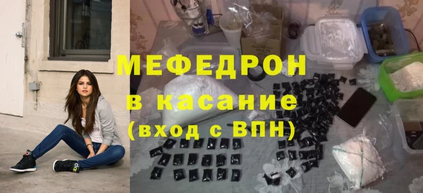 каннабис Богданович