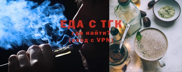 мет Покров