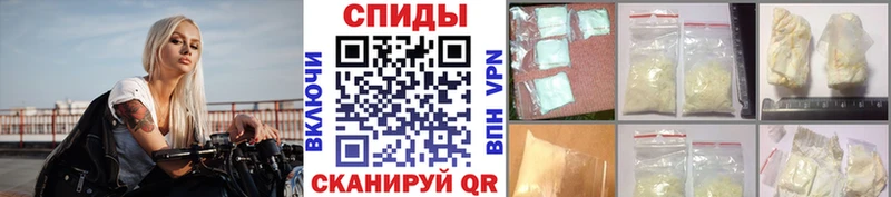 Метамфетамин пудра  наркотики  kraken как зайти  Щучье 