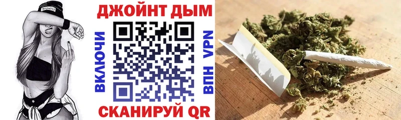 Марихуана THC 21%  Щучье 